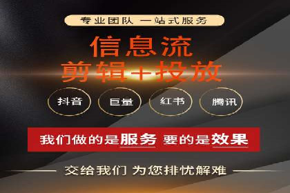 SEM账户托管优化实战经验分享